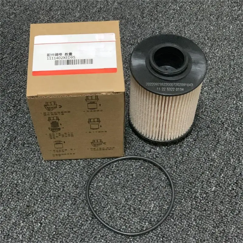 Diesel Filter 1111402XED95 for Great Wall PAO Wingle 7 2.0T Engine No GW4D20M