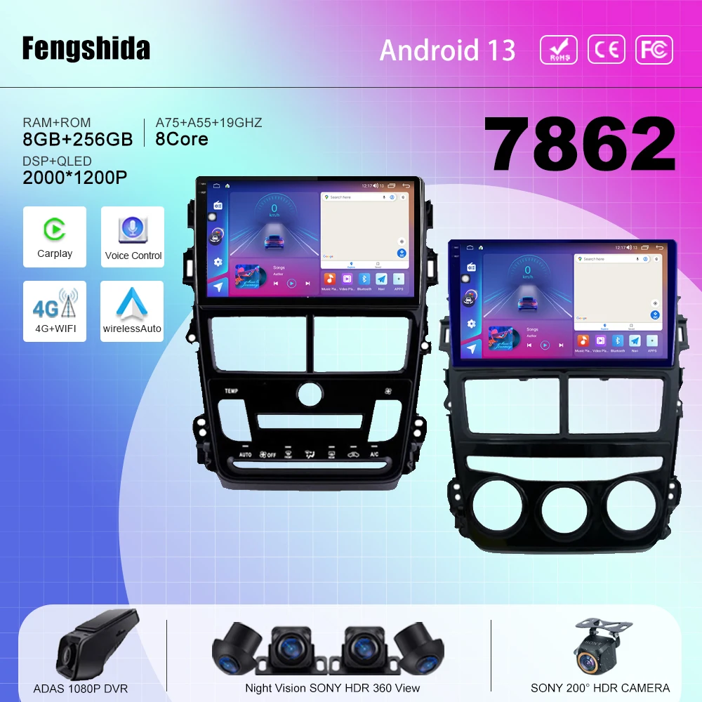 

7862 ЦП Android 13 для Toyota Vios Yaris 2018 2019 2020, автомобильное радио, мультимедийный плеер, навигация GPS, № 2DIN, DVD, фонарь, Wi-Fi, BT, QLED