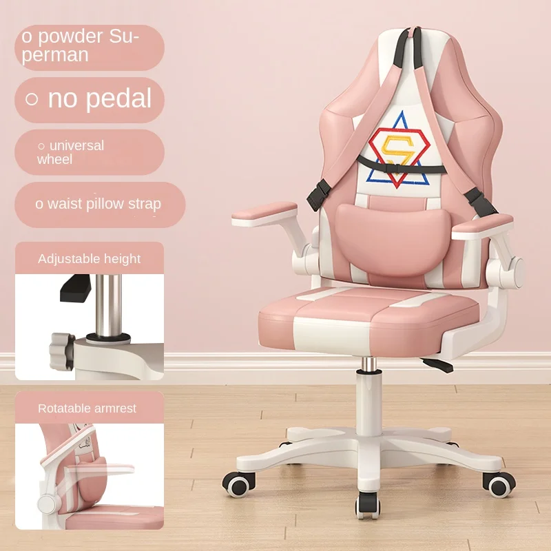 Children's Study Chair Home Bedroom Students Writing Chair Adjustable Lift Correct Sitting Posture Footrest Backrest Chair 4