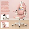 Children's Study Chair Home Bedroom Students Writing Chair Adjustable Lift Correct Sitting Posture Footrest Backrest Chair 4