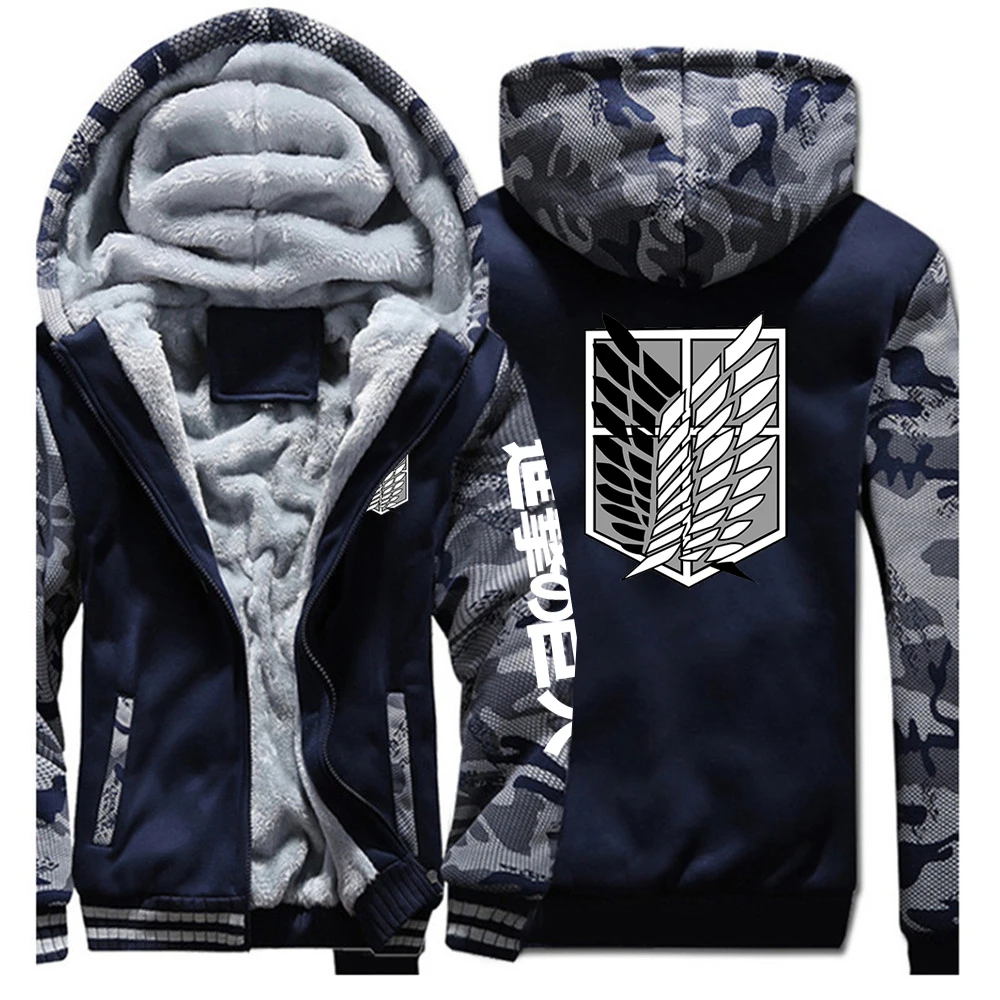 Рисунок 5 - Мужская одежда из аниме «атака