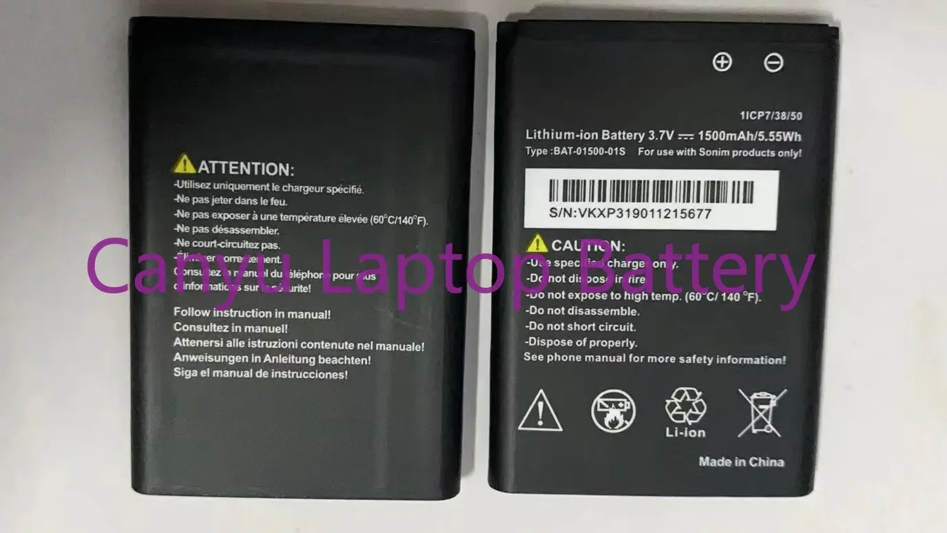 Batteria Sonim Bat-01500-01S 1500Mah