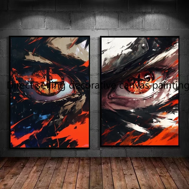

Anime Naruto Poster Game Room Bar, Entrance Painting, Mural, Eye-killing Series High-quality Art Decorative Canvas Painting Gift