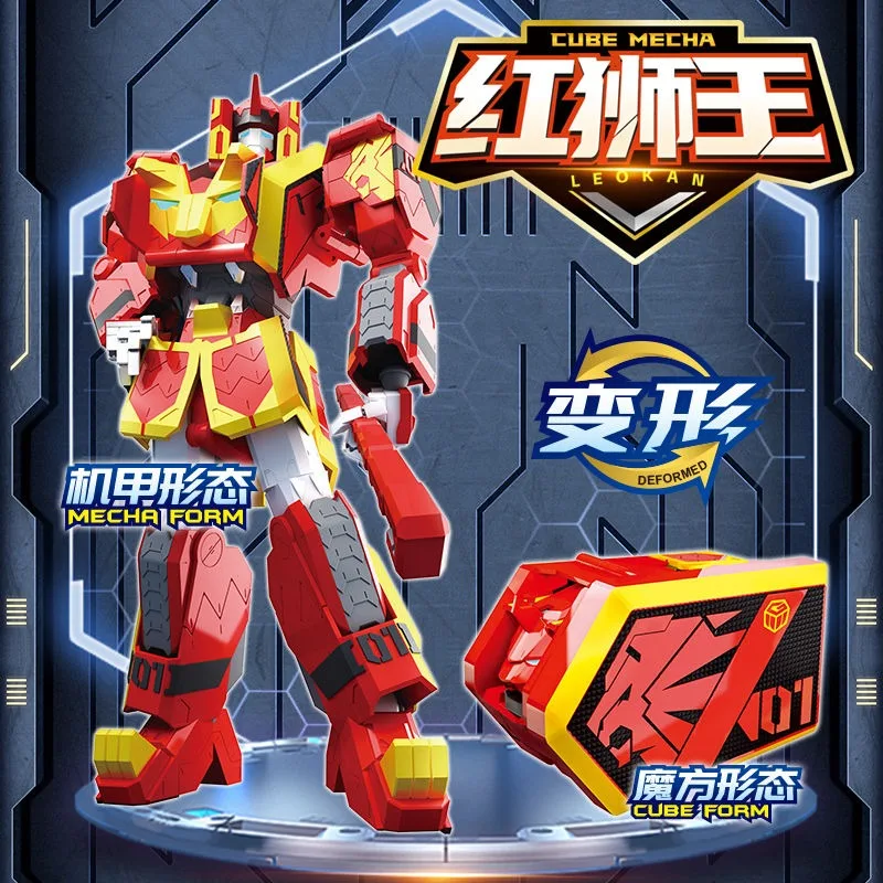 Cube Mecha Transforming Robot Toys Animal Form Lion Tiger Deformed