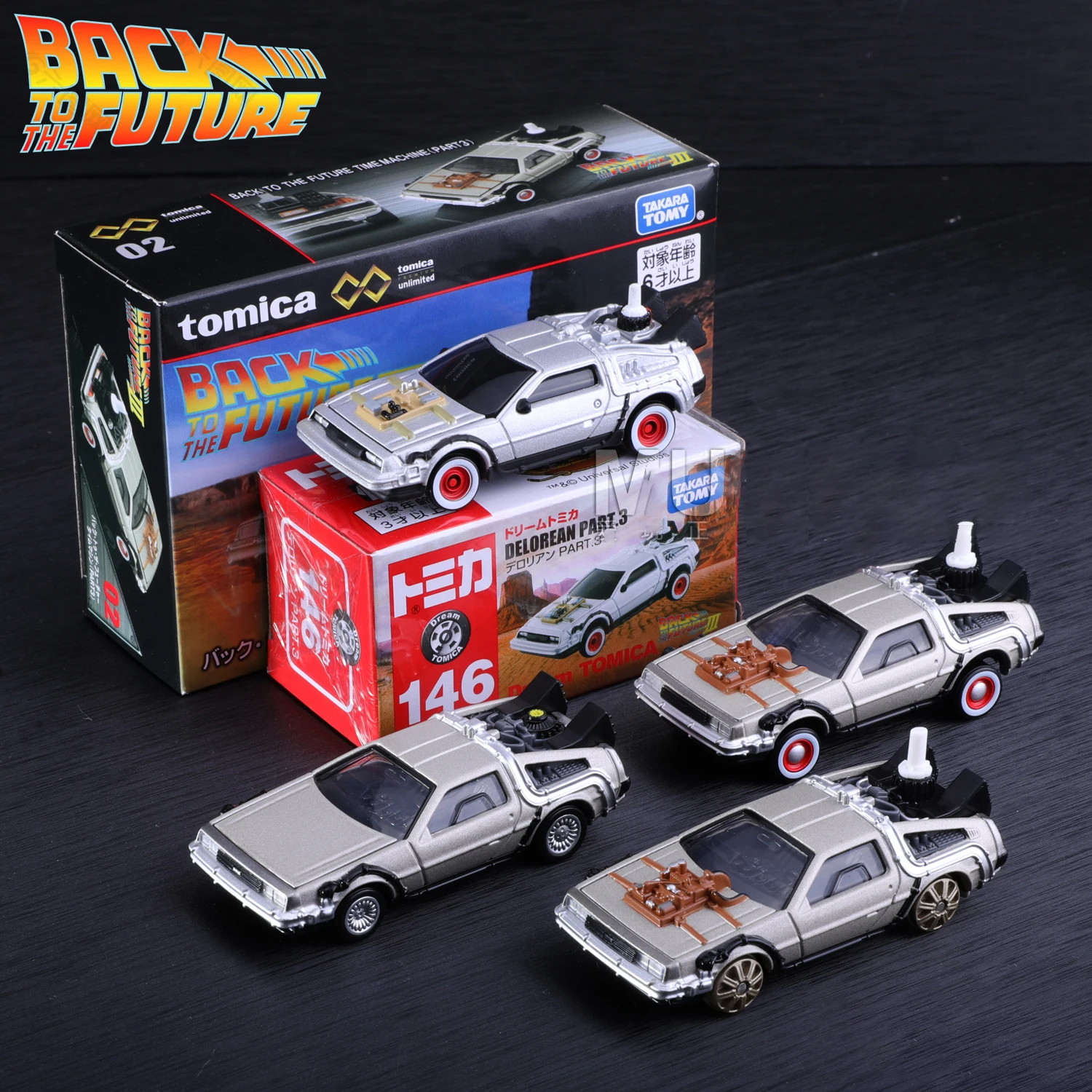 TOMY DMC-12 DeLorean DMC I II III Back To The Future Time