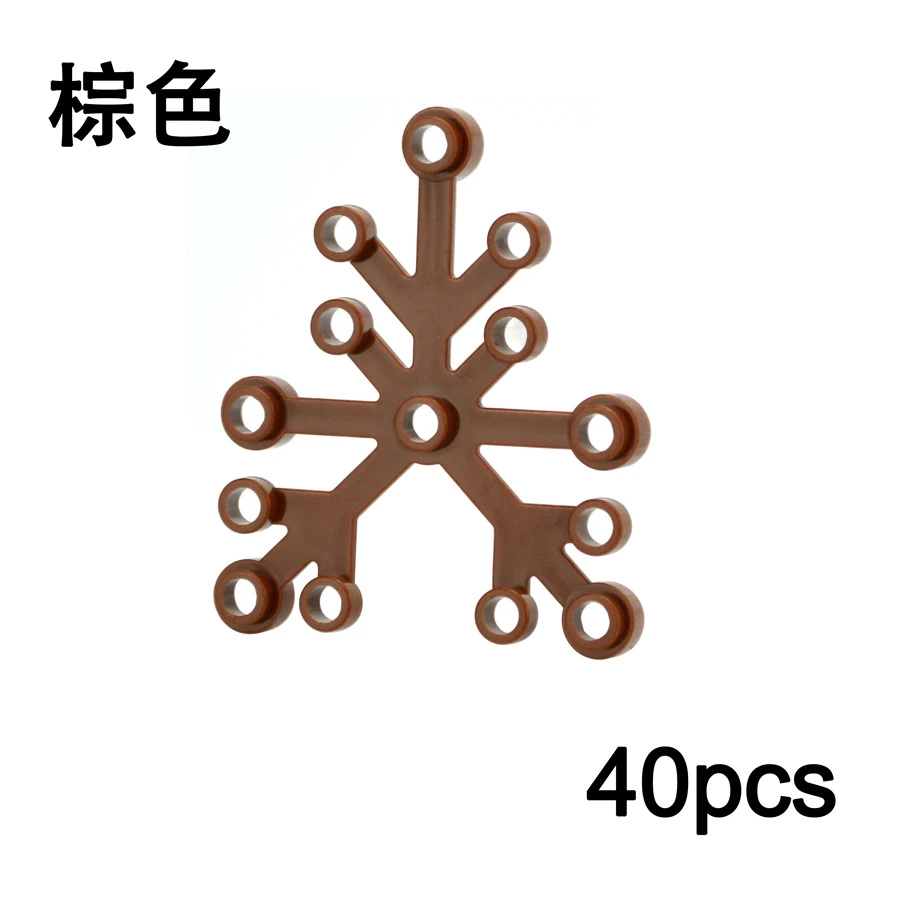 Garden Foliage Building Blocks DIY Construction Set