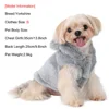Dog Clothes For Small Medium Dogs Cats Autumn Winter Warm Dog Hooded Clothing Soft Kitten Vest Coat Yorkshire Jacket Pet Outfits 5