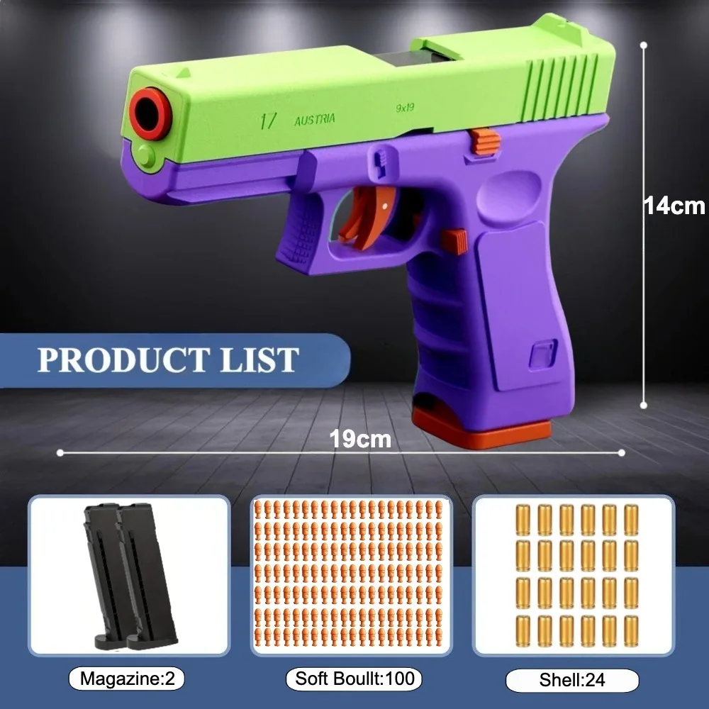 Shell Throwing Automatic Soft Bullet Toy Gun with Blowback - Outdoor Sports Shooting Game Gift