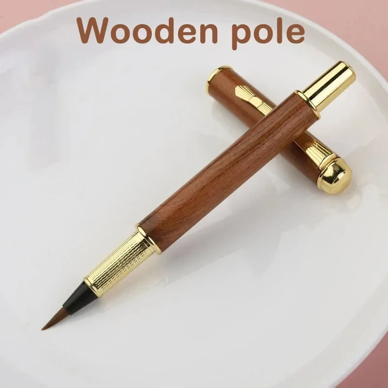 Calligraphy Brush Morandi Fountain Pen Type Calligraphy Brushes Metal Soft Weasel Hair Small Regular Script Brush for Student Painting Writing