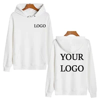 High Quality 58% Cotton Hoodie, Customise Your Logo, Men's Fashion Sports Sweatshirt, Women's Street Casual Pullover Hoodie. - Image 2