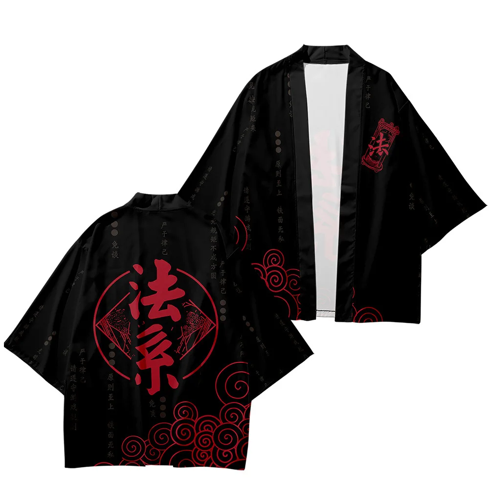 Chinese Style Kimono Pants Plus Size 6XL 5XL Japanese Cardigan Women Men Cosplay Yukata