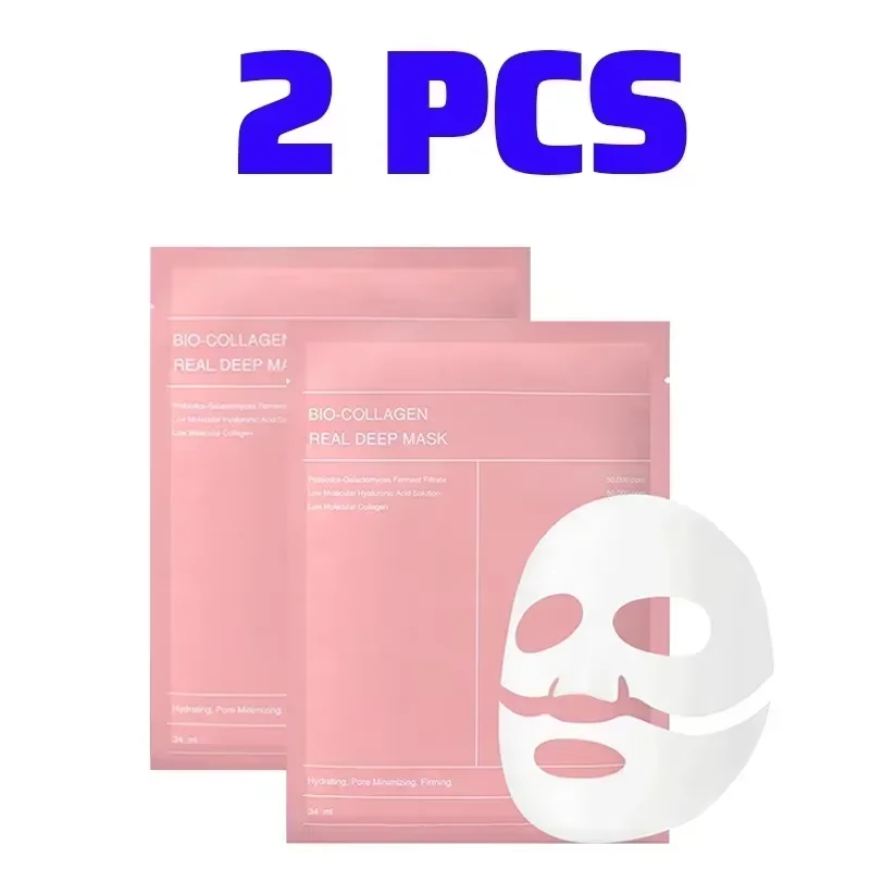 Intensive Hydration Collagen Facial Mask