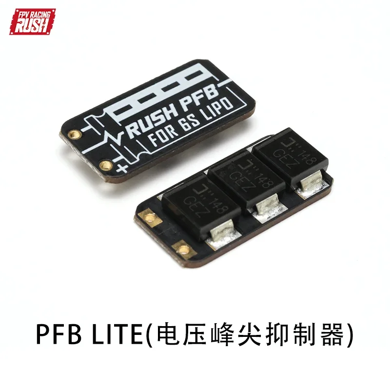 

RUSHFPV RUSH PFB LITE плата фильтра мощности с 35 в 470 мкФ электрической емкостью для 6S LIPO FPV бесщеточные ESC стеки DIY части
