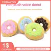 Dog Donuts Plush Pet Dog Toys For Dogs Chew Toy Christmas Puppy Squeaker Sound Toys Funny Puppy Small Medium Dog Interactive Toy 1