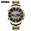 SKMEI 1850  Alarm Men Clock Waterproof Stainless Steel Relogio Masculino Dual Display Watches Mens Fashion Digital Wristwatches 1