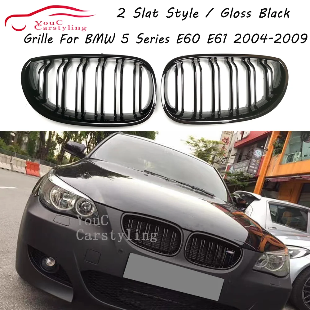 

Сменная решетка для BMW 5 серии M5 E60 / E61 2004 2005 2006 2007 2008 2009