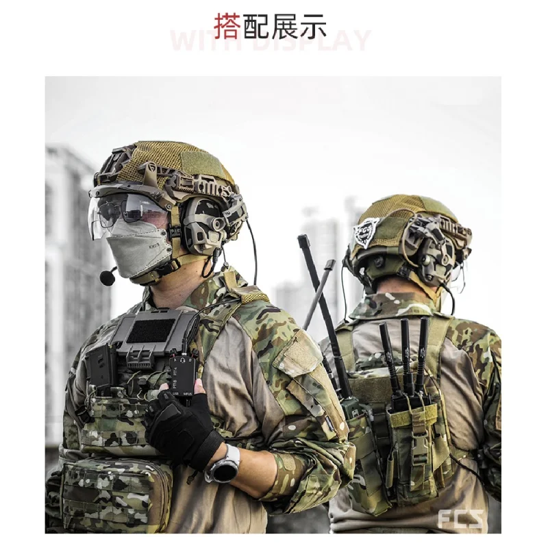 新品・未開封 FCS MPU5 DUAL PTT | www.gncmkt.ac.in