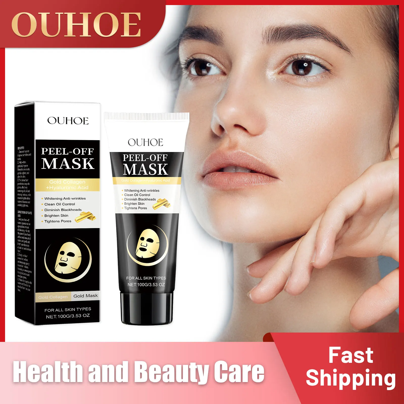 

Gold Collagen Peel off Mask Deep Cleansing Blackhead Shrink Pores Oil-Control Brightening Lifting Firming Moisturizing Skin Care