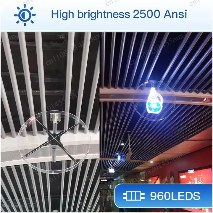 3D 홀로그램 광고 기술 65cm 4날개 고해상도 디스플레이 3D 홀로그램 LED 팬 프로젝터