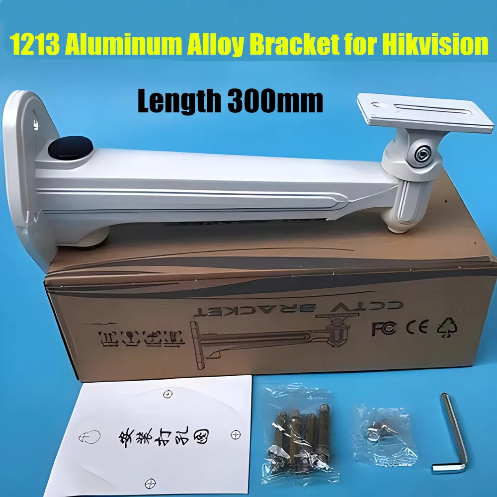 CCTV Camera Bracket Aluminum Alloy Metal Iron Duckbill Wall Mount
