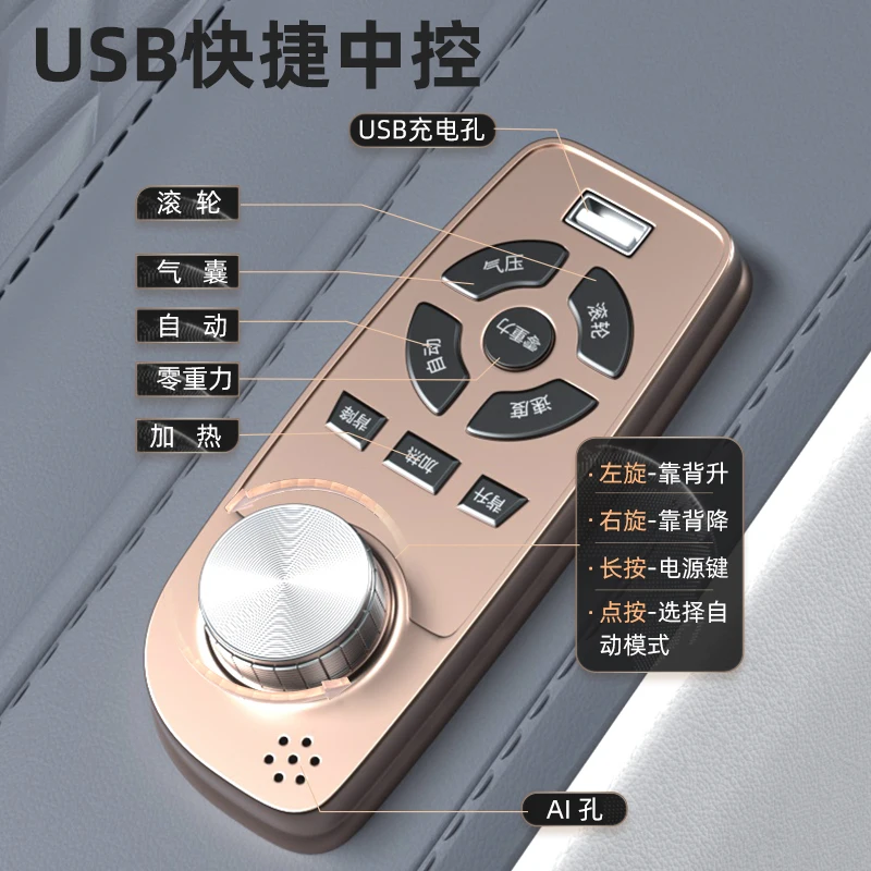 Jare 008C 2024 New upgrade 4D Whole Body airbag Massage chair Electric Bluetooth speaker Large LCD massage chair sofa 4