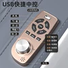 Jare 008C 2024 New upgrade 4D Whole Body airbag Massage chair Electric Bluetooth speaker Large LCD massage chair sofa 4