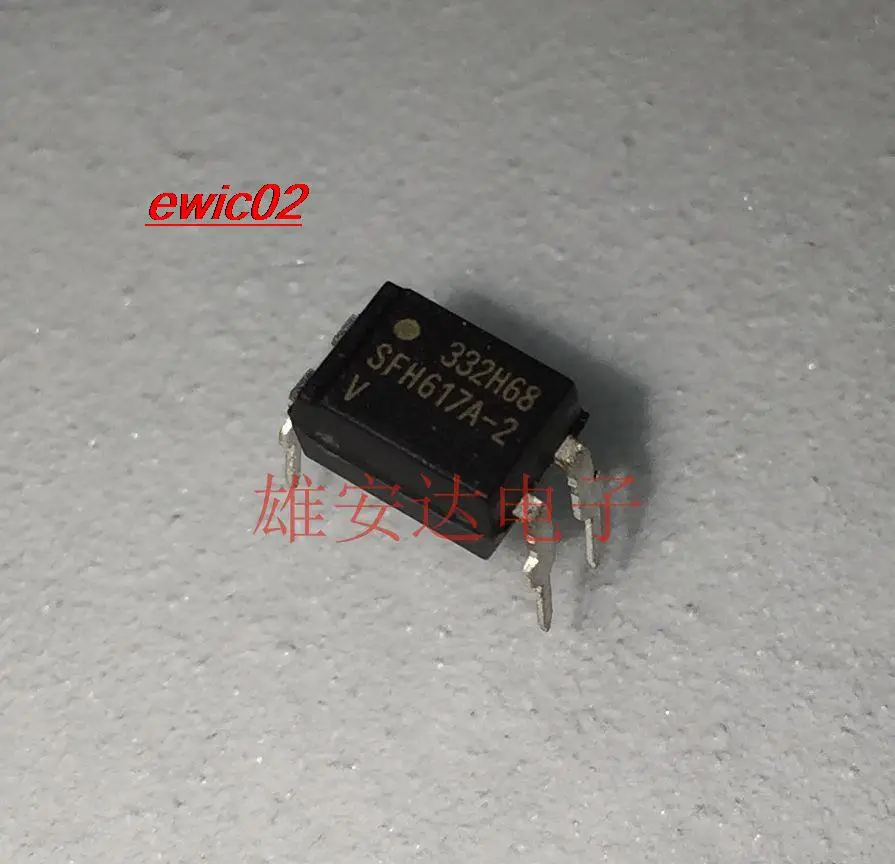 

10pieces Original stock SFH617A-2 SFH617A-3 SFH617A-4V DIP-4