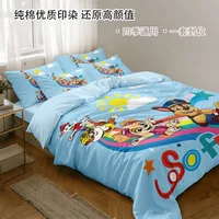 Parure de lit 3D Pat'Patrouille en promotion – Housse de couette et taies d'oreiller imprimées dessin animé pour chambre d'enfant – Cadeau idéal 6