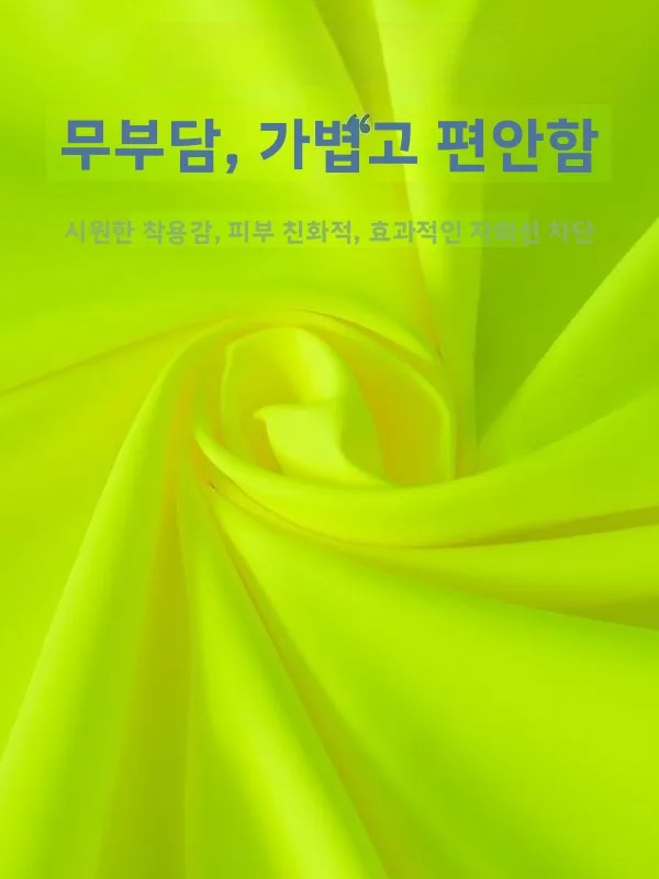 초박형 반사 자외선 차단 의류 긴팔 고속도로 남성용 여름 야외 낚시 장비 로고 인쇄 가능