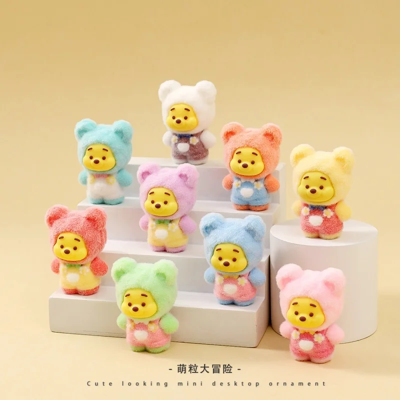 만화 플로킹 베어 블라인드 박스 귀여운 인형 데스크탑 소형 장식품 트렌디 라이브 방송 매치업 블라인드 백 선물용