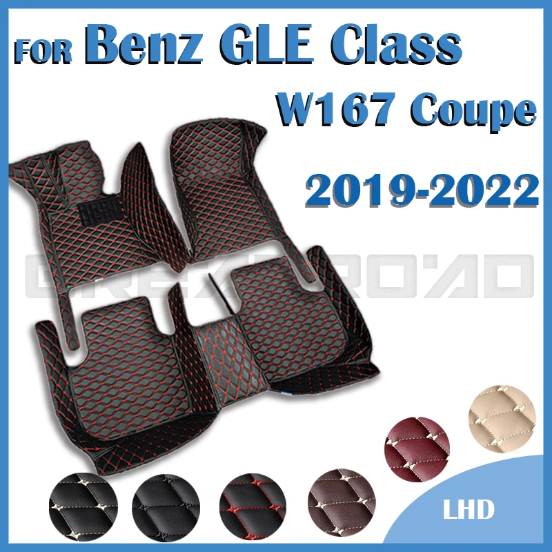 

Car Floor Mats For Mercedes Benz GLE Class W167 Coupe 2019-20 2021 2022 Custom Auto Foot Pads Carpet Cover Interior Accessories