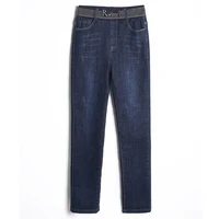 2025 Winter New Fleece Hot Lining Thicken Warm Denim Jeans Women Skinny High Waist Pencil Feet Stretchy Tight Jeans Oversize 6XL - Image 5