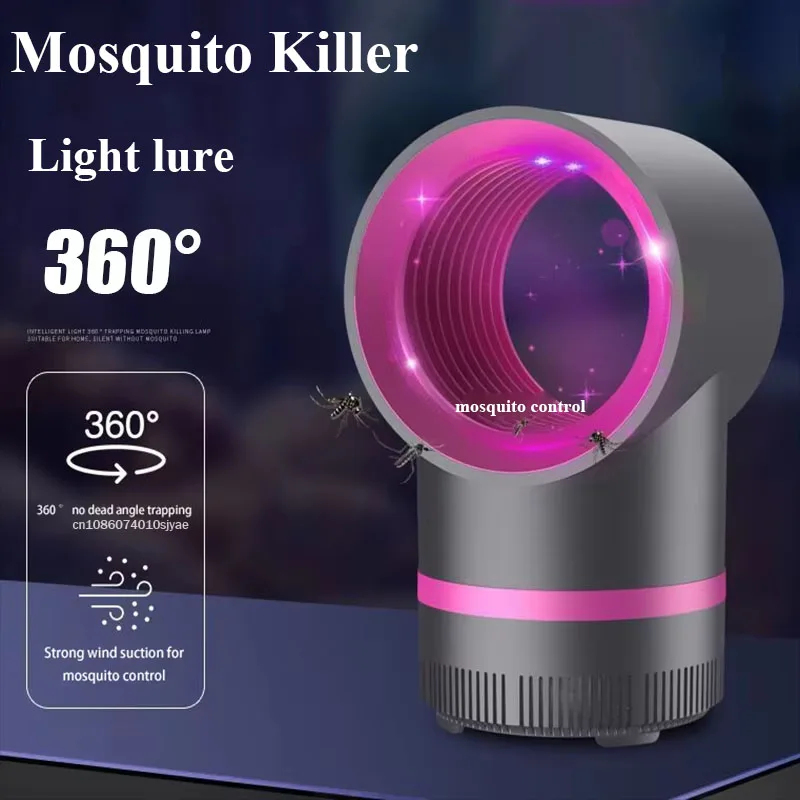 Mosquito Killer Lamp Mosquito Lamp Mosquito Killer Lamp Portable USB Plugged In Starry Sky Mosquito Killer LED Lamp Physical Silent Summer Repellent