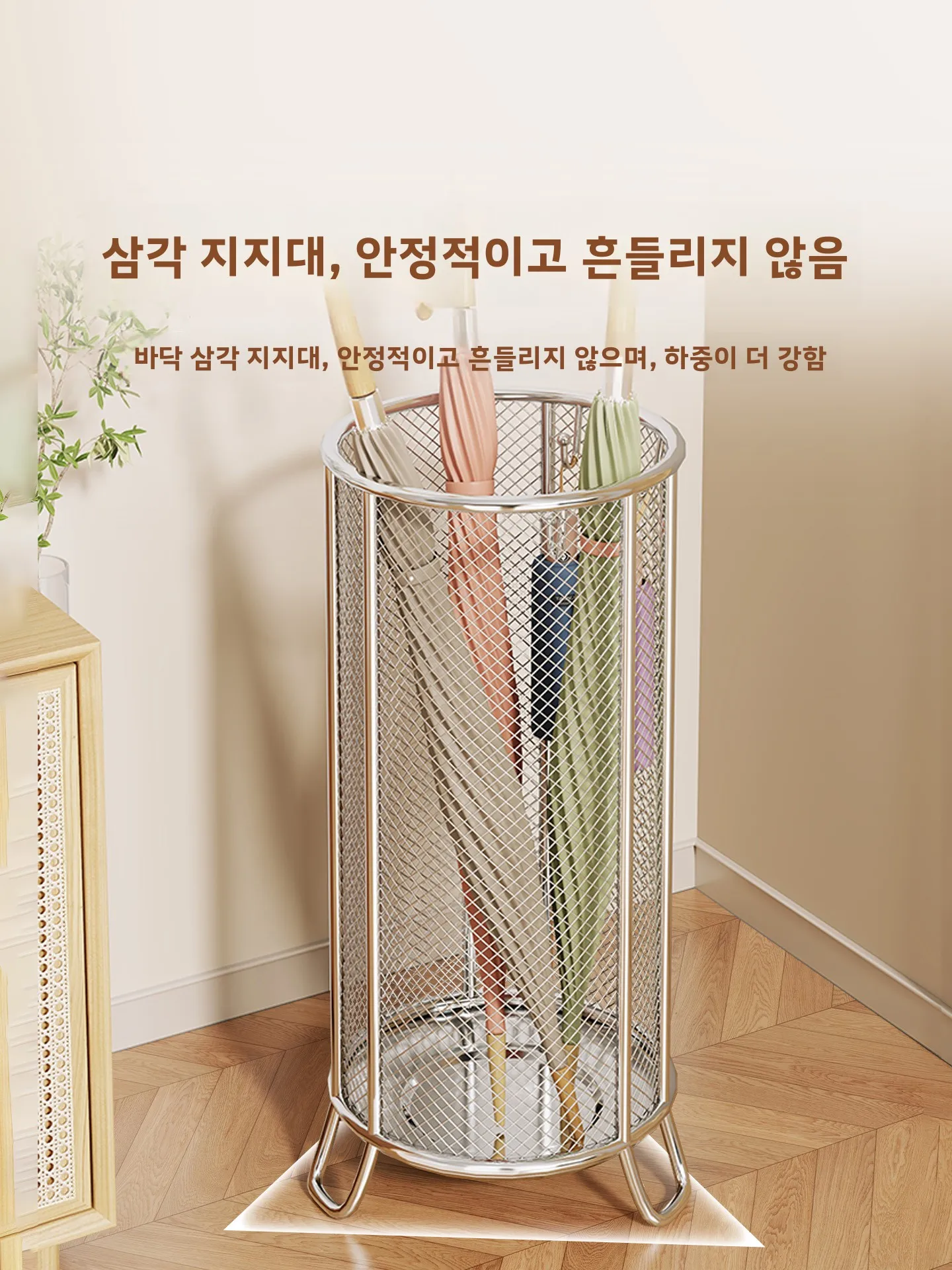 플로어 스탠딩 배드민턴 라켓 테니스 라켓 보관 바구니 대용량 현관 스포츠 용품 진열 바구니