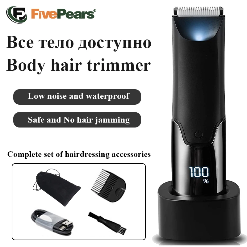 FivePears Groin Hair Trimmer For Men，LED Beard Trimmer Hair Cutting Machine,Electric Shaver For Body Hair Shaving Safety Razor p80 plasma cutting torch body