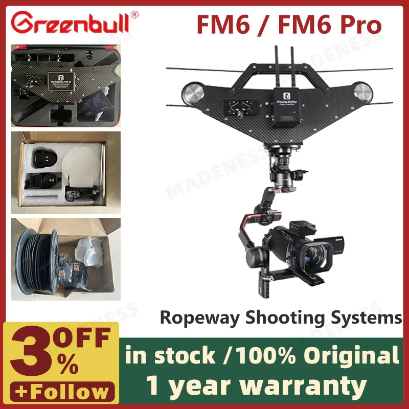 Greenbull 플라잉 키티 FM6 / FM6 프로 로프 캠 케이블 캠 시스템, 6kg 로드 카메라 액세서리 비디오 필름, 로프웨이 촬영 지지대 RS2