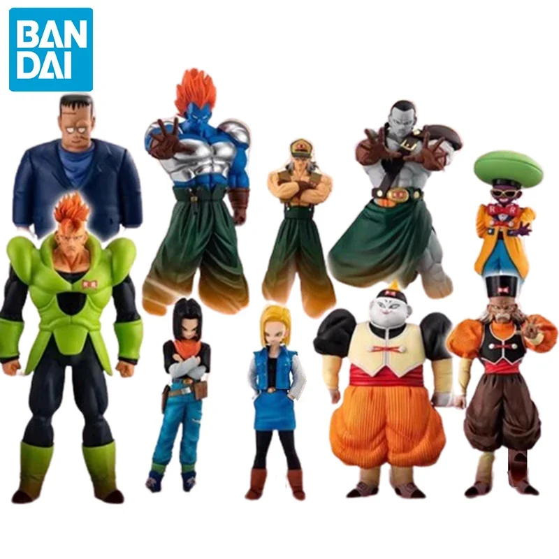 バンダイ-ドラゴンボールZのアクションフィギュア,ドラゴンボールZの