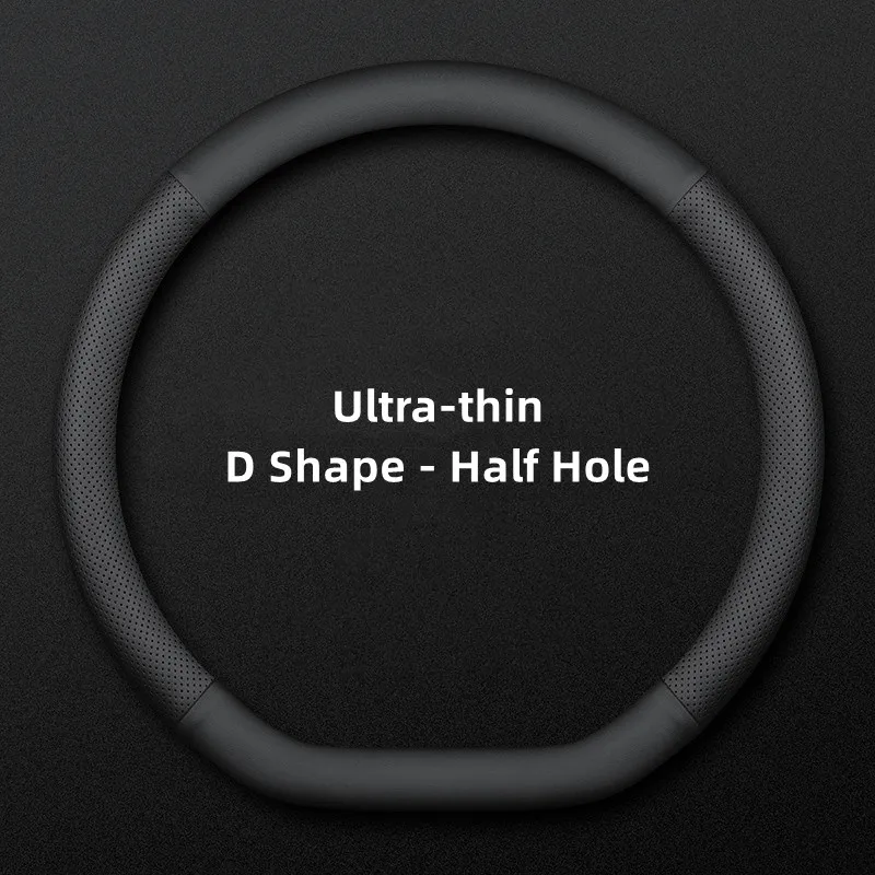 D Shape - Half Hole