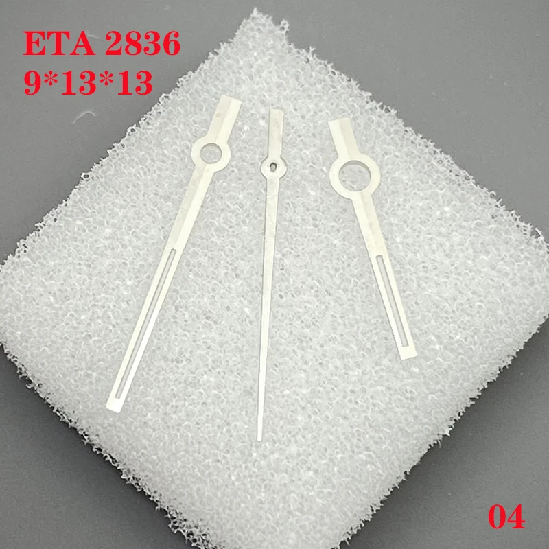 

Watch Accessories Watch Hand 3 Needles for ETA 2836 Movement Size 9.0mm*13.0mm*13.0mm Men's No.004