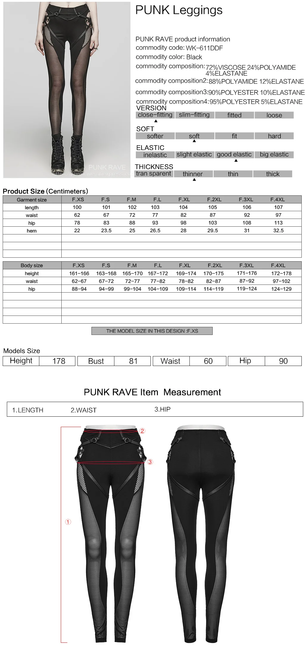 PUNK RAVE Women's Punk Handsome Hollow Design Segmentation