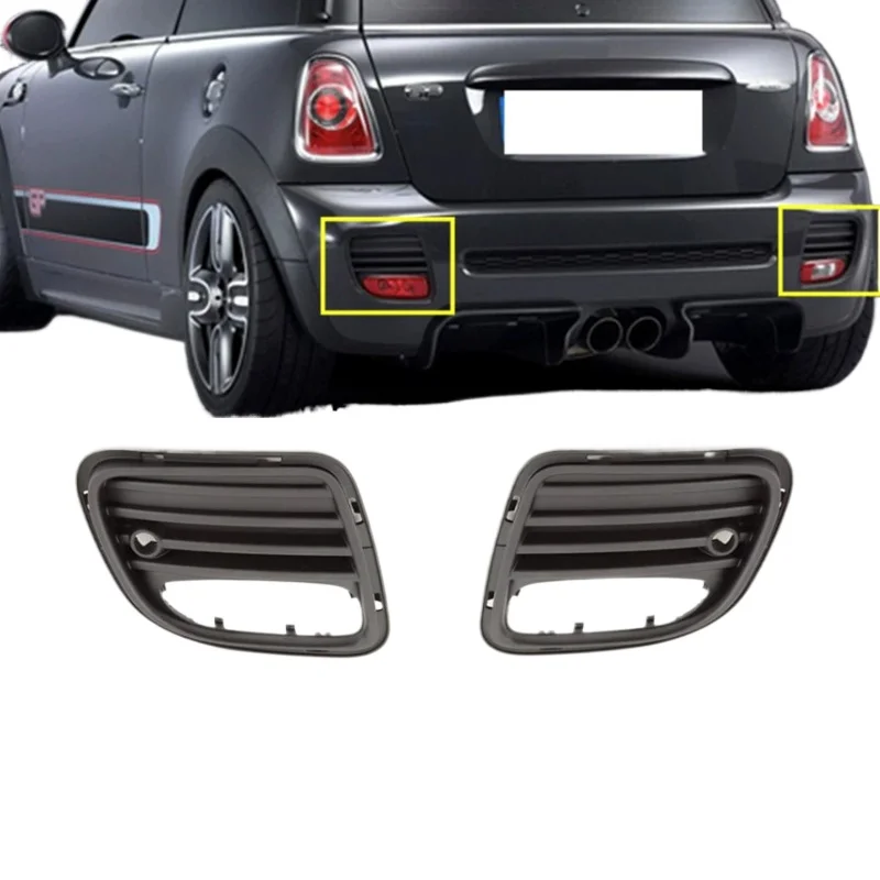 

Противотуманная решетка для заднего бампера, левая/правая для Mini R56 R57 R58 R59 JCW 2005-2015