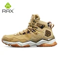 Khaki20007