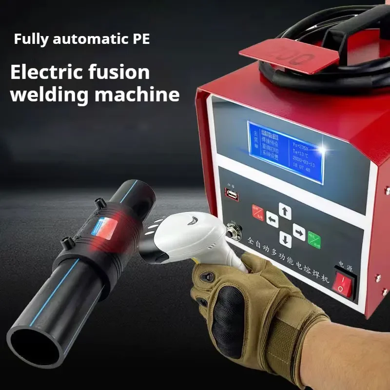 Intelligent PE Tube Welding Machine Gas Pipeline Butt Welding Machine PE Pipe Electric Fusion Welding Machine 220-250V 3