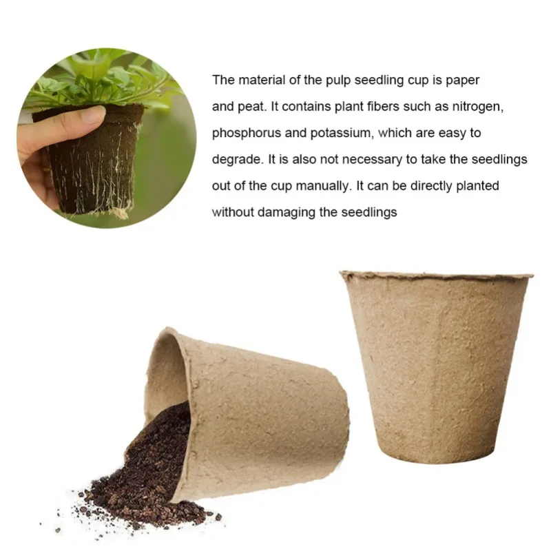 10/50/100Pcs Round Biodegradable Seedling Pots Paper Pulp Flowerpot Garden Balcony Succulent Plant Cultivation Tray Nursery Cup