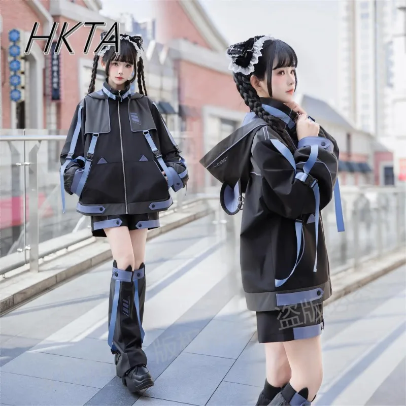 Subculture Goth Y2k Sports Sleeves Removable Jacket Suit Women