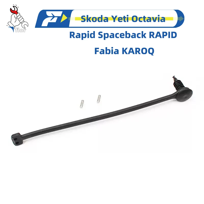 Car Fuel Tank Cap Sling Gas Cap Cover Rope Tank Cover Cable Rope For Skoda Yeti Octavia Rapid Spaceback RAPID Fabia KAROQ