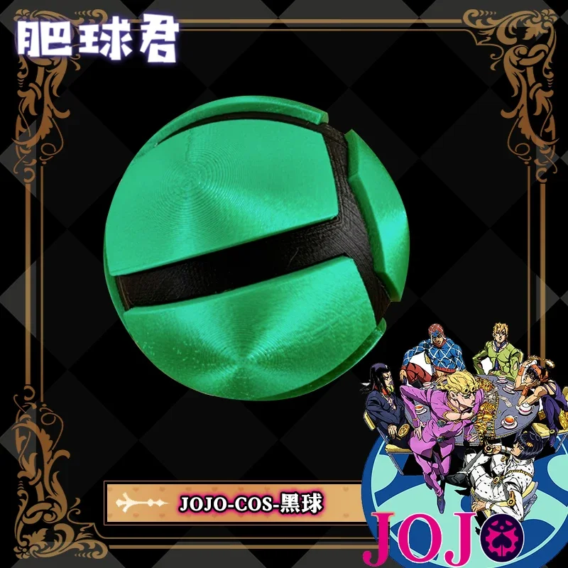 JOJO Steel Ball Run Julius Caesar Zeppeli Gyro Cosplay Costume Accessory Prop