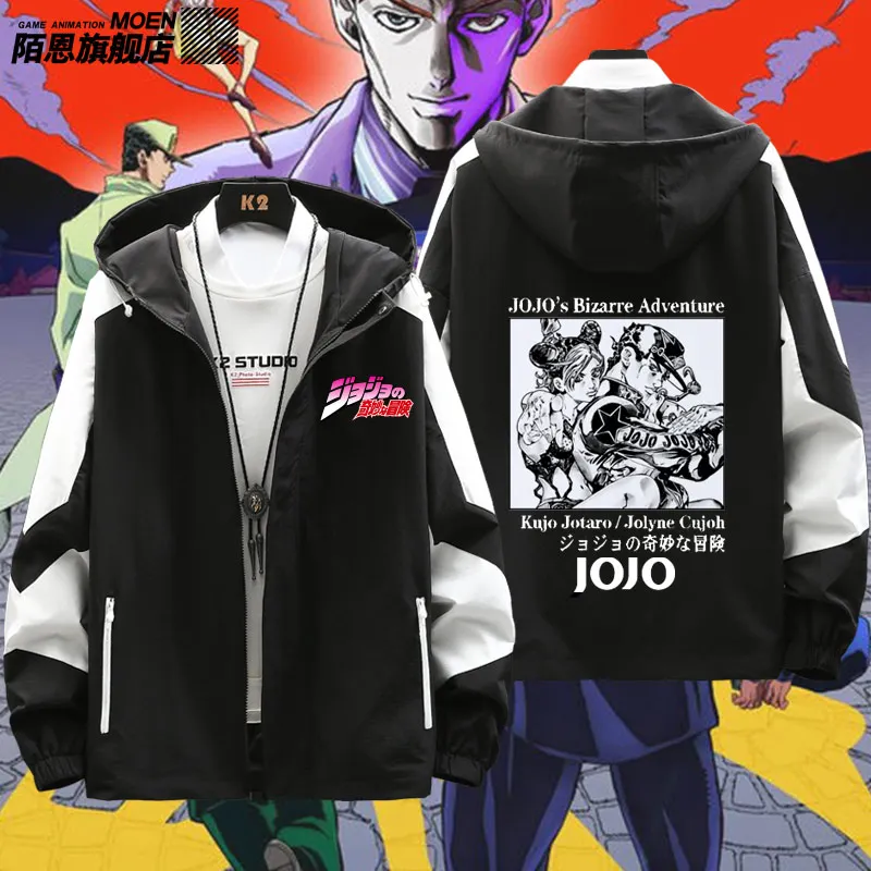 

Anime JoJo's Bizarre Adventure Kira Yoshikage Kujo Jotaro Jolyne Cujoh Spring Autumn Unisex Hoodie Zipper Hooded Outwear Present
