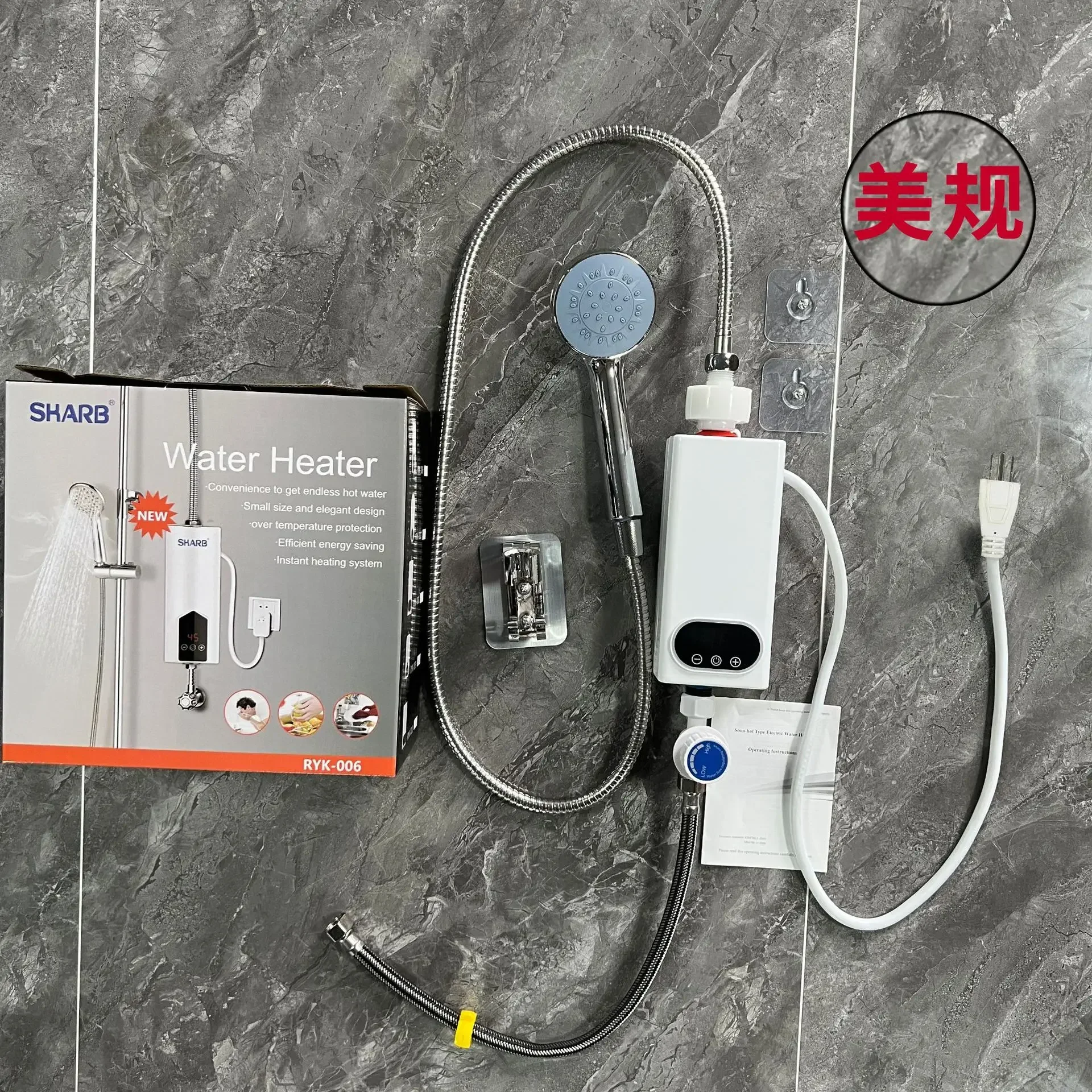 Instant Electric Tankless Water Heater Smart Water Heater