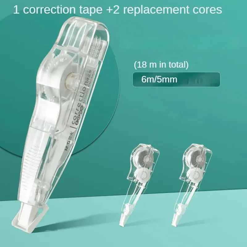 Correction tape M&G stationery 6m*5mm correction tape set smooth 1 correction tape + 2 replacements combination pack